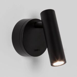 Svítidlo Astro černá kov/hliník