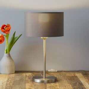 Svítidlo EGLO nikl satinovaný/cappucino/zlatá ocel/textil