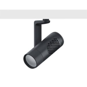 Svítidlo ERCO nikl/bílá hliníkový odlitek/plast