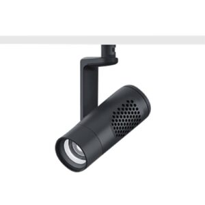 Svítidlo ERCO nikl/bílá hliníkový odlitek/plast