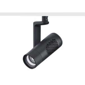 Svítidlo ERCO nikl/bílá hliníkový odlitek/plast