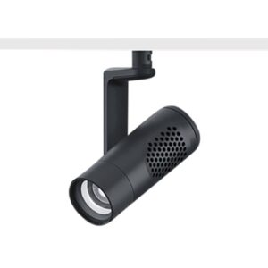 Svítidlo ERCO nikl/bílá hliníkový odlitek/plast