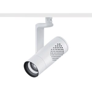 Svítidlo ERCO bílá (RAL 9002) hliníkový odlitek/plast