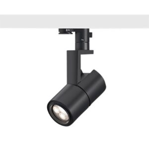 Svítidlo ERCO nikl/bílá hliníkový odlitek/plast