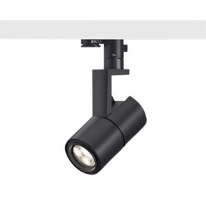 Svítidlo ERCO nikl/bílá hliníkový odlitek/plast