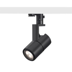 Svítidlo ERCO nikl/bílá hliníkový odlitek/plast