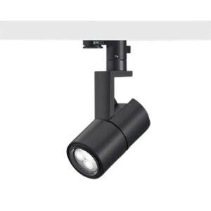 Svítidlo ERCO nikl/bílá hliníkový odlitek/plast