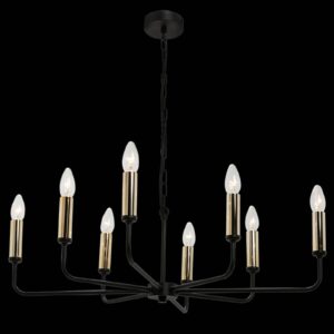 Svítidlo Euluna černá/zlatá ocel