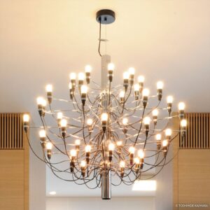 Svítidlo FLOS chrom mosaz/ocel