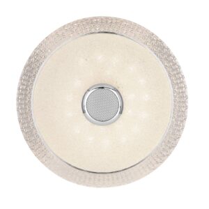 Svítidlo Globo bílá/satinovaná/čirá plast