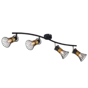 Svítidlo Globo černá/zlatá kov