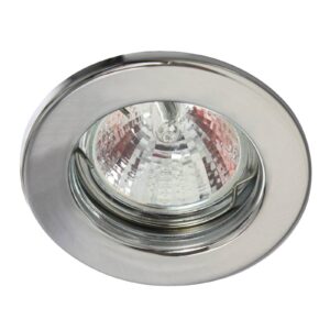 Svítidlo Heitronic  kov