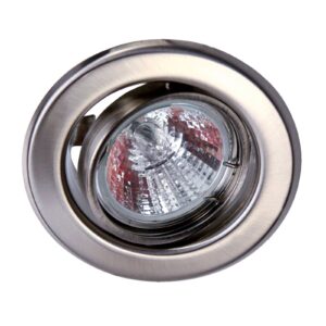 Svítidlo Heitronic nerezová ocel kartáčovaná nerezová ocel