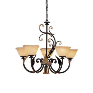 Svítidlo Menzel hnědo-rezavá/zlatá/krémová železo/kouřové sklo Scavo/lístkové zlato