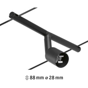 Svítidlo Paulmann černá matná plast