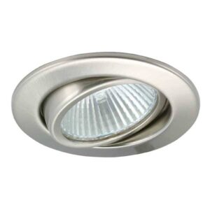 Svítidlo Pferdekaemper kartáčované železo kov