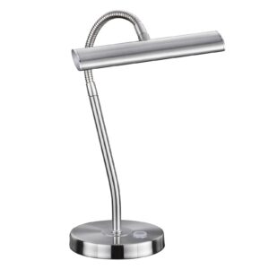 Svítidlo Trio Lighting matný nikl kov