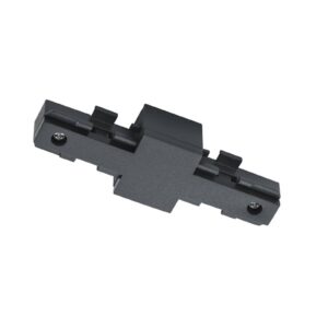 Svítidlo Trio Lighting černá matná plast