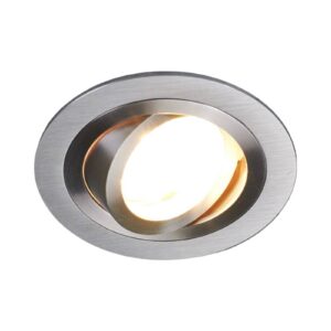 Svítidlo Arcchio kartáčovaný hliník hliník