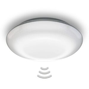 Svítidlo STEINEL bílá/antracitová plast