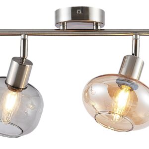 Svítidlo Nino Lightning matný nikl/růžová/jantarová/kouřově šedá/zelená kov/sklo