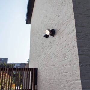 Svítidlo LUTEC matná černá hliník