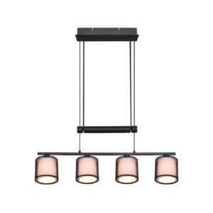Svítidlo Trio Lighting černá matná/kouřově šedá/bílá Kov/organza/látka